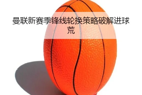 img_1783249571700_2198_2_257.jpg